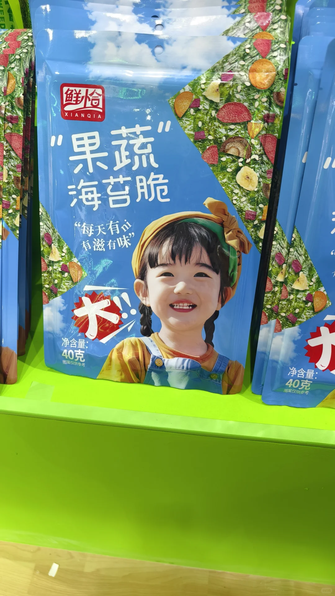 ?上海全球零售自有品牌展逛展大赏