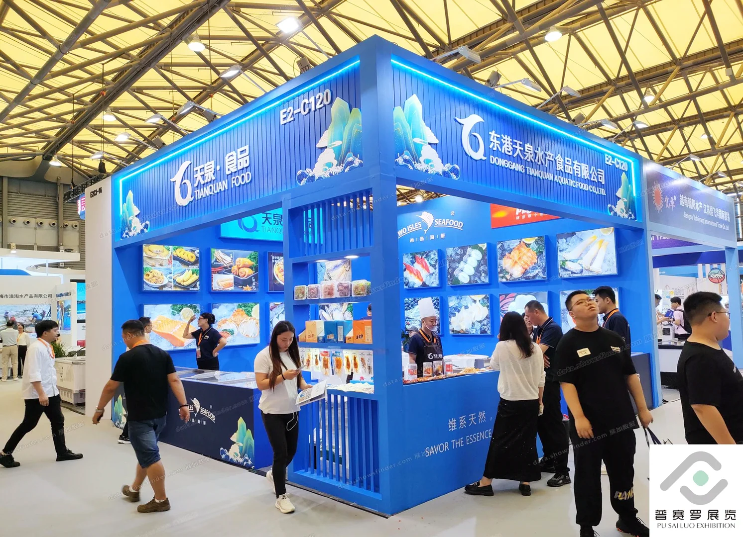 中国国际食品和饮料展（上海）