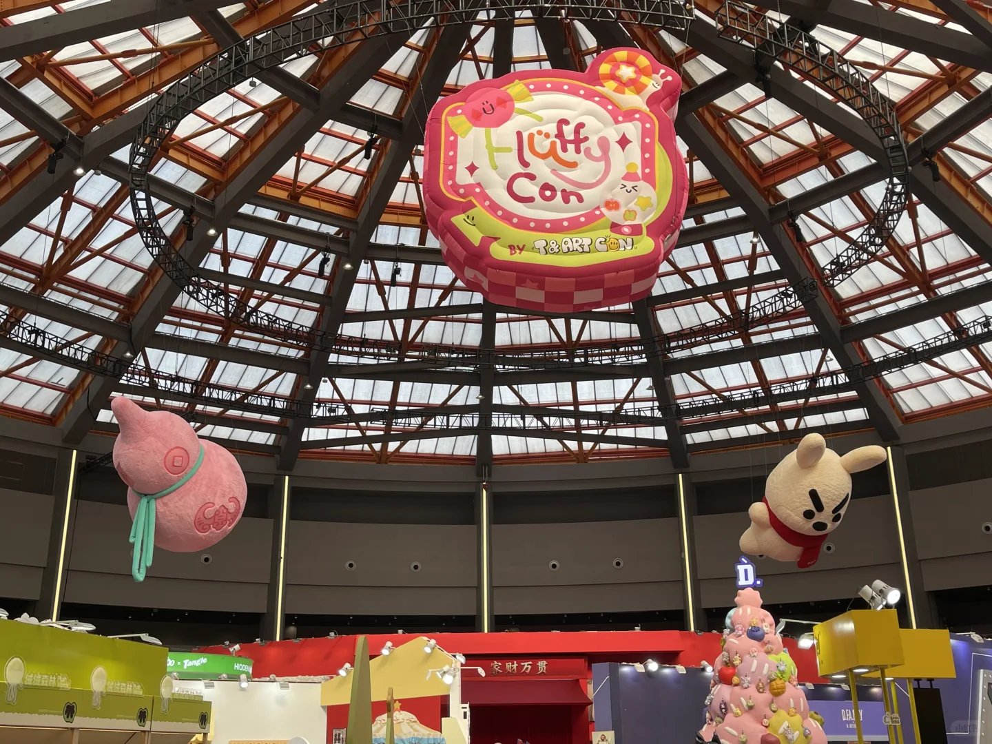 被可爱淹没！毛绒展收获满满??