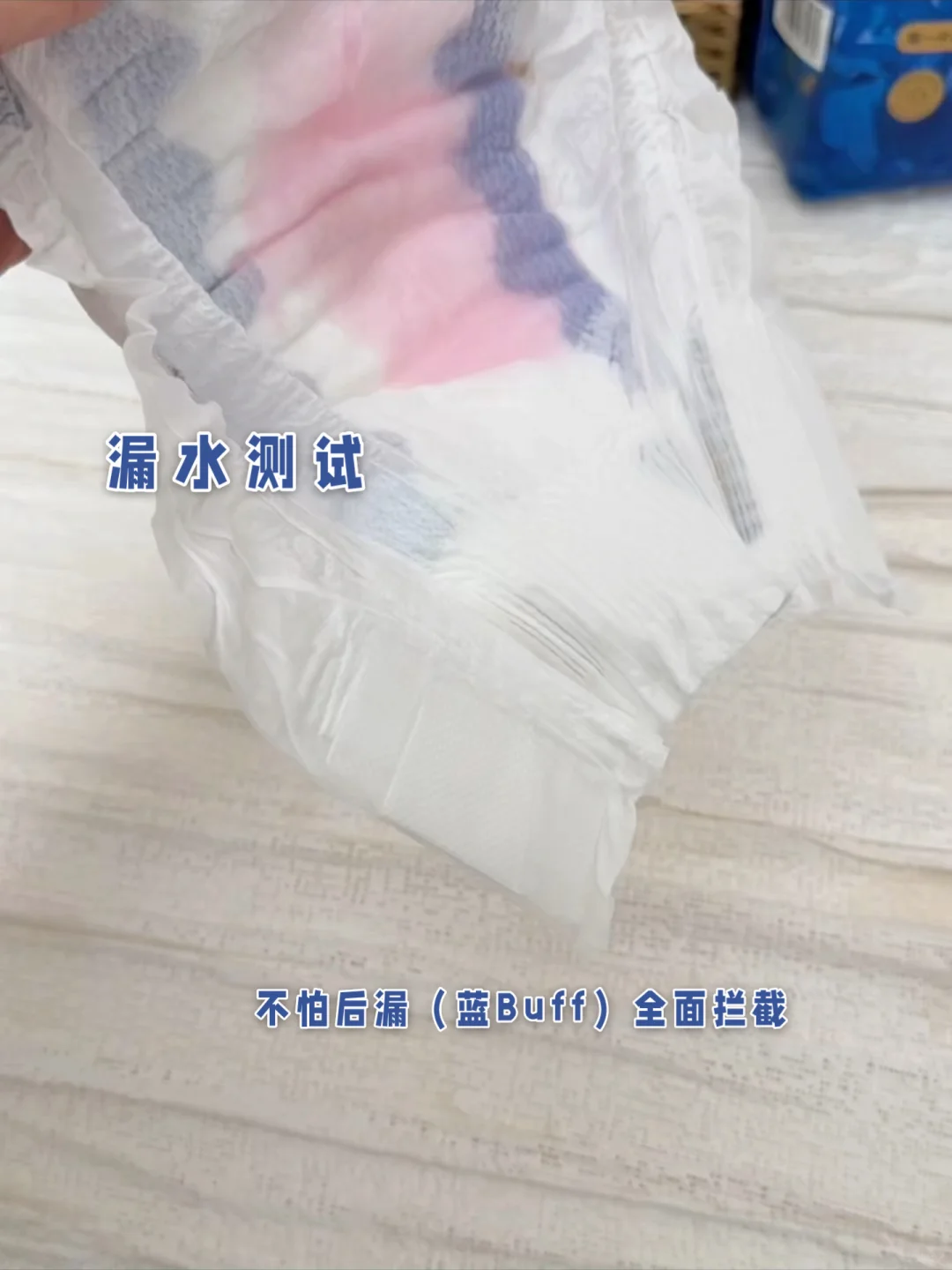 轻松扛住整晚汹涌尿量！夜用拉拉裤锁定ta