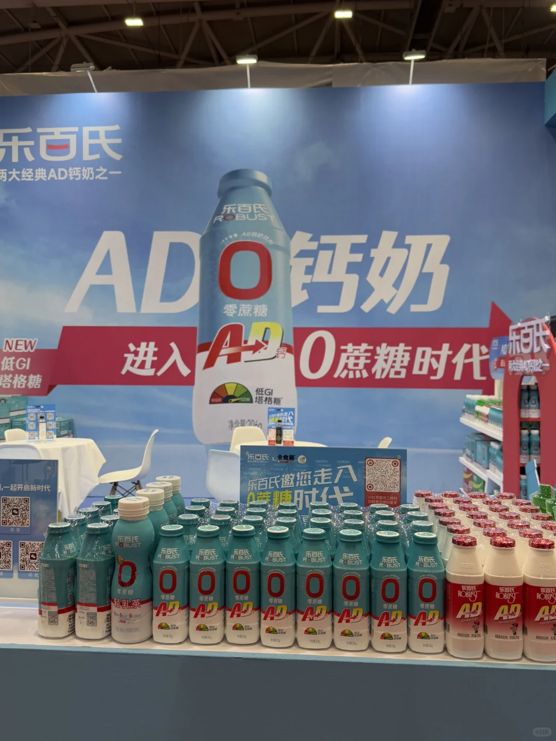 强势亮相，重磅来袭！深圳全食展?