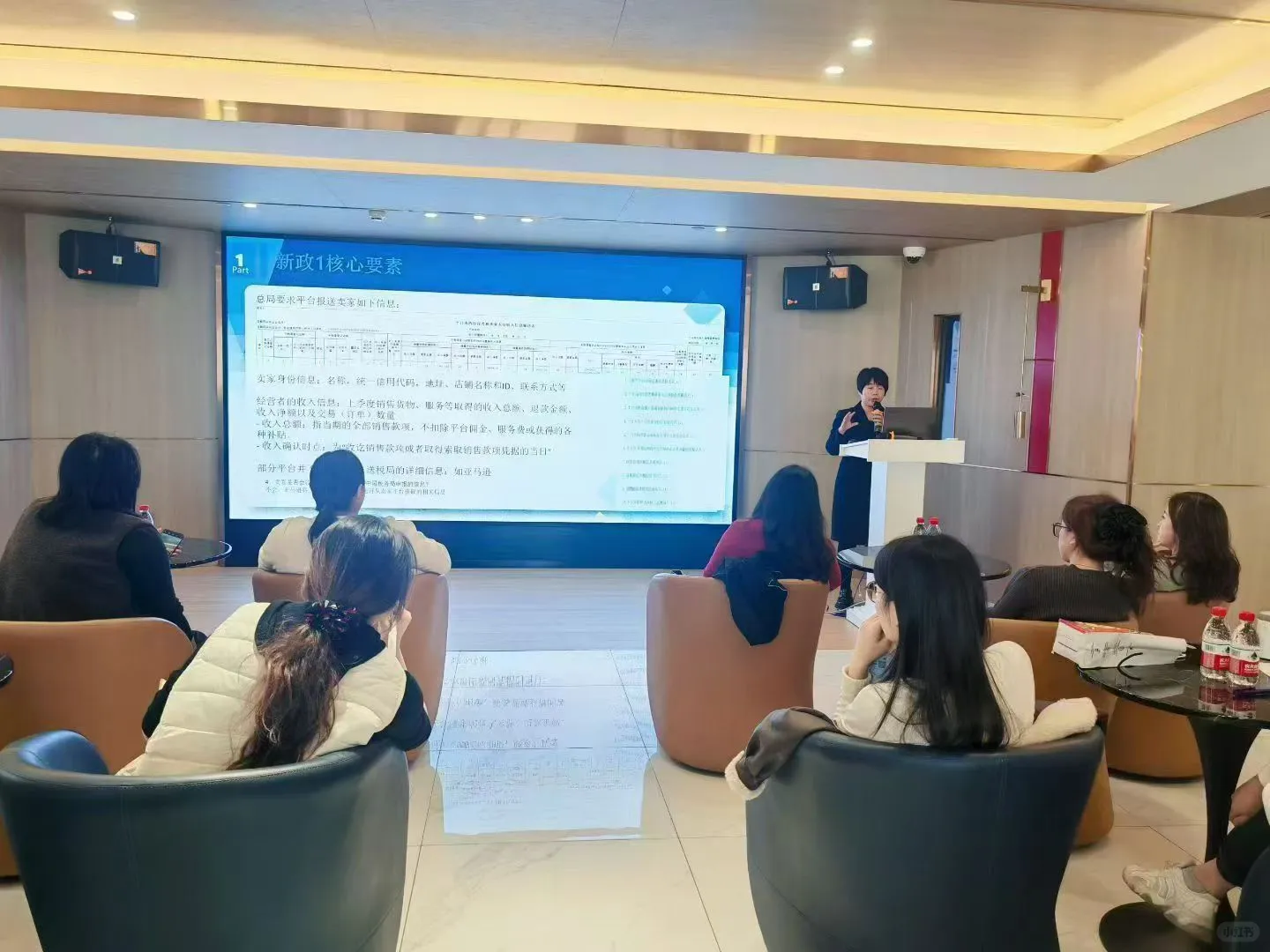 跨境商家必读！9710、9810.