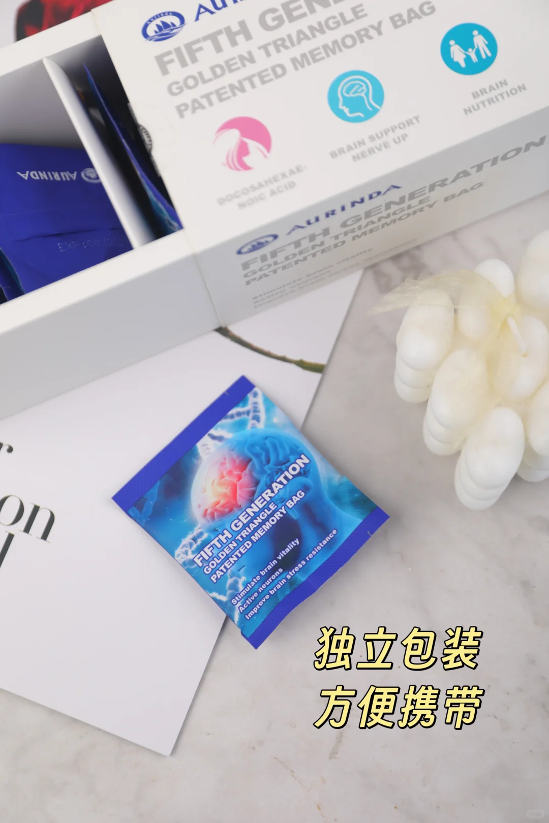 娃背书快到飞起!澳琳达记忆包真的封神✨