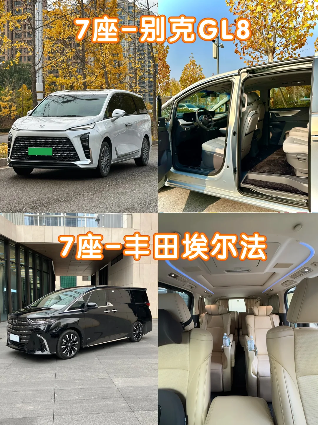 广交会保姆级攻略 | 包车带司机参展效率高