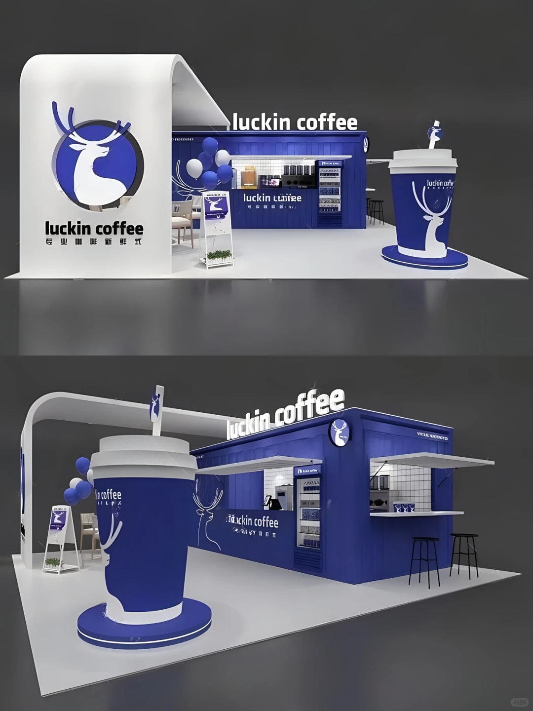 ?瑞幸展台，惊艳你的味蕾之旅