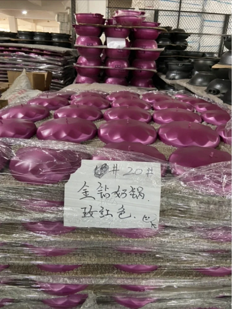 真实的厨具工厂?是什么样的？