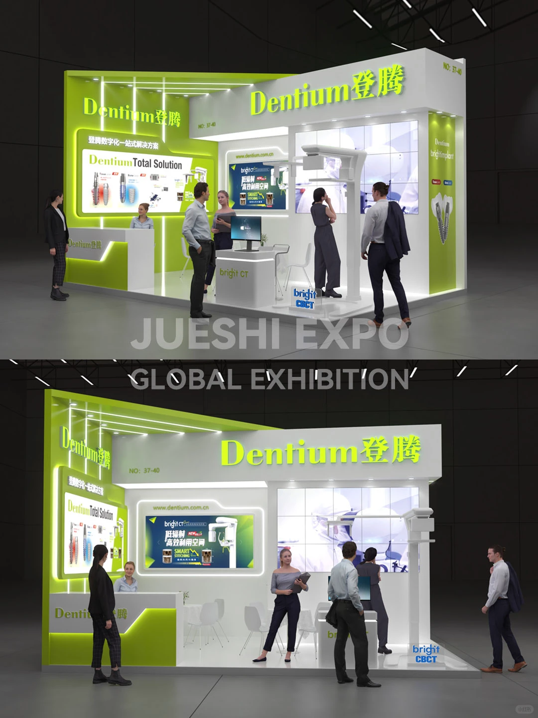 ?案例分享?上海口腔器械展台搭建