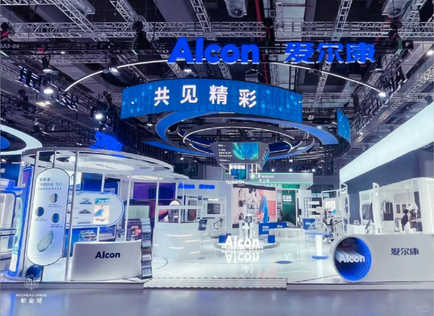 上海进博会 | 上海展台设计搭建