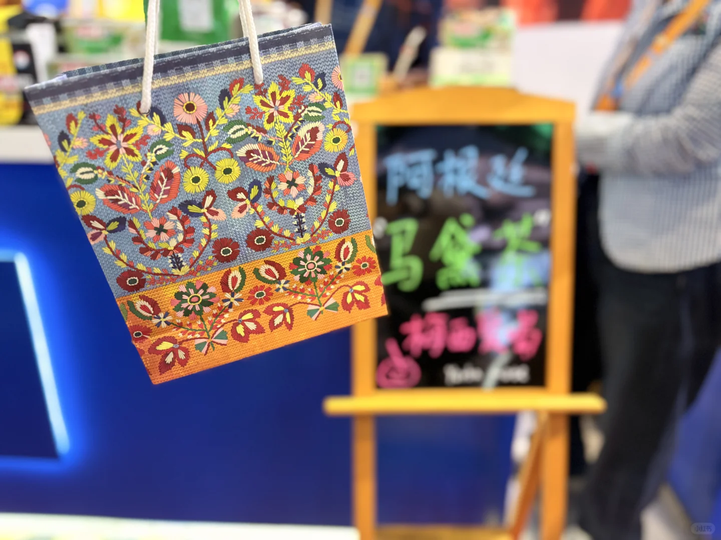 进博会逛展全攻略,三天根本逛不完