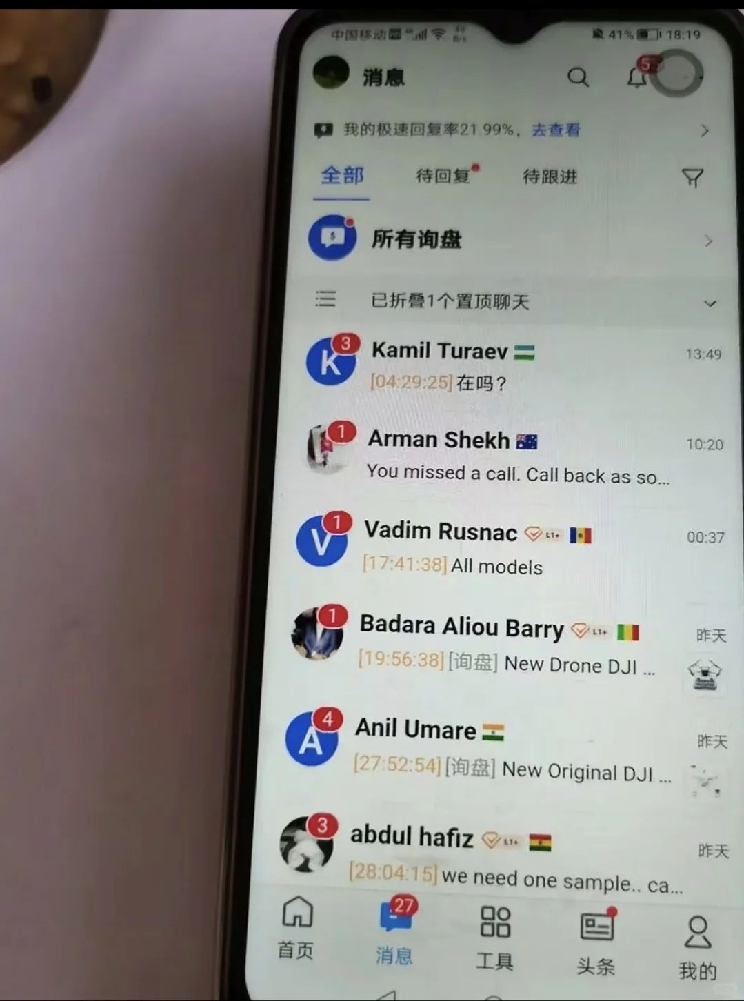 教企业怎么对接外贸订单