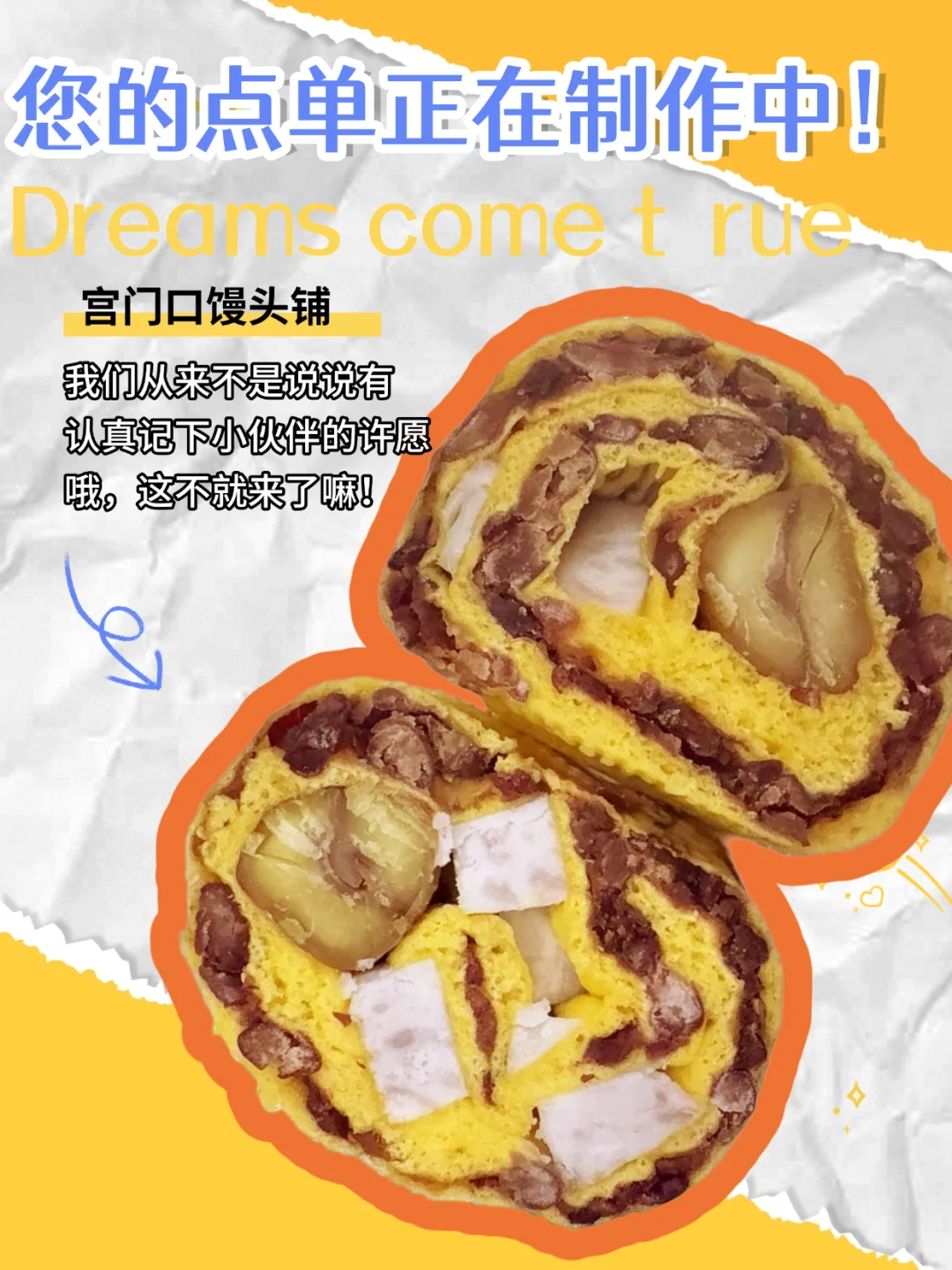 宫门口这次真的把“听劝”打在公屏上了?