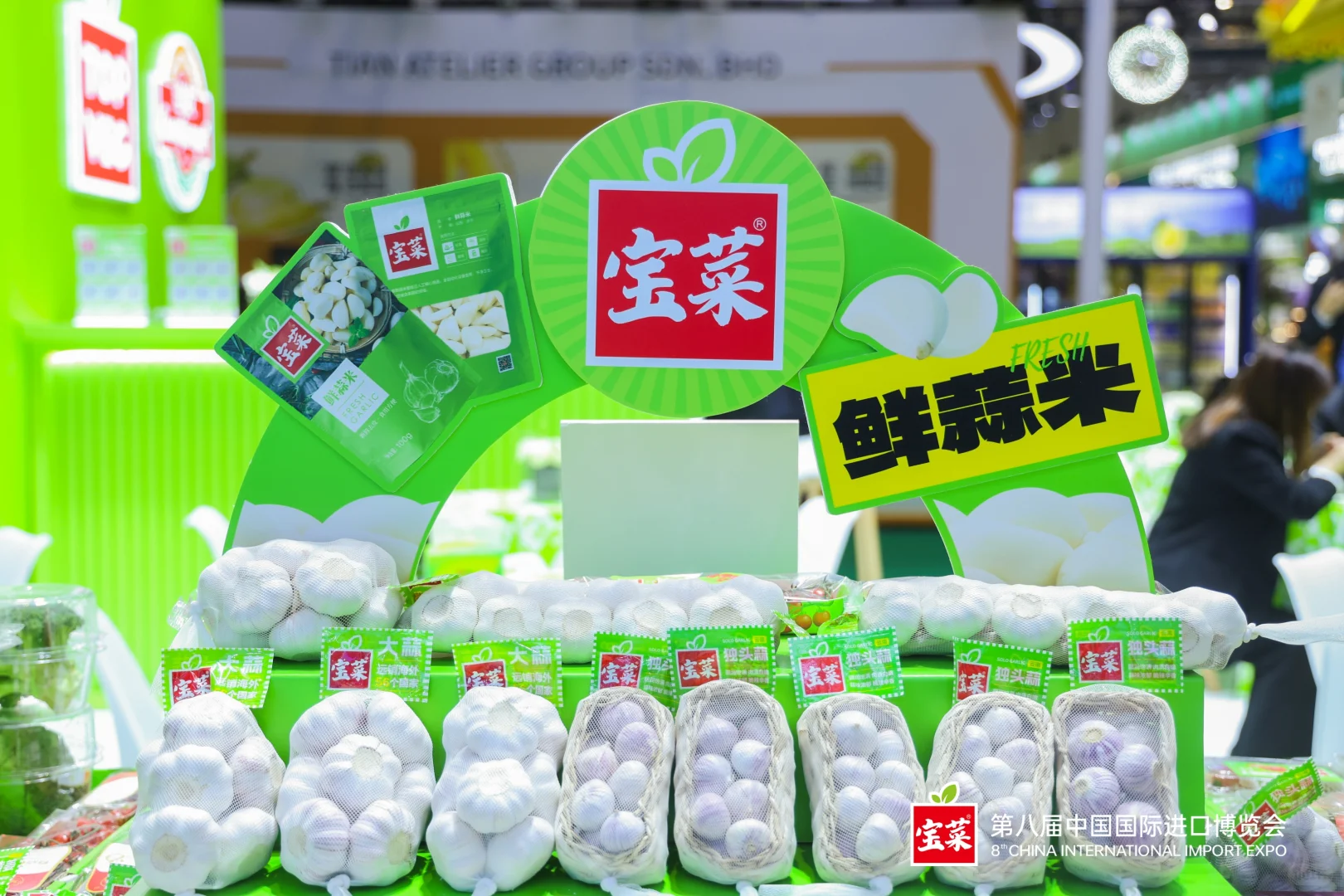 2025进博会完美收官！以后要一直走花路呀！