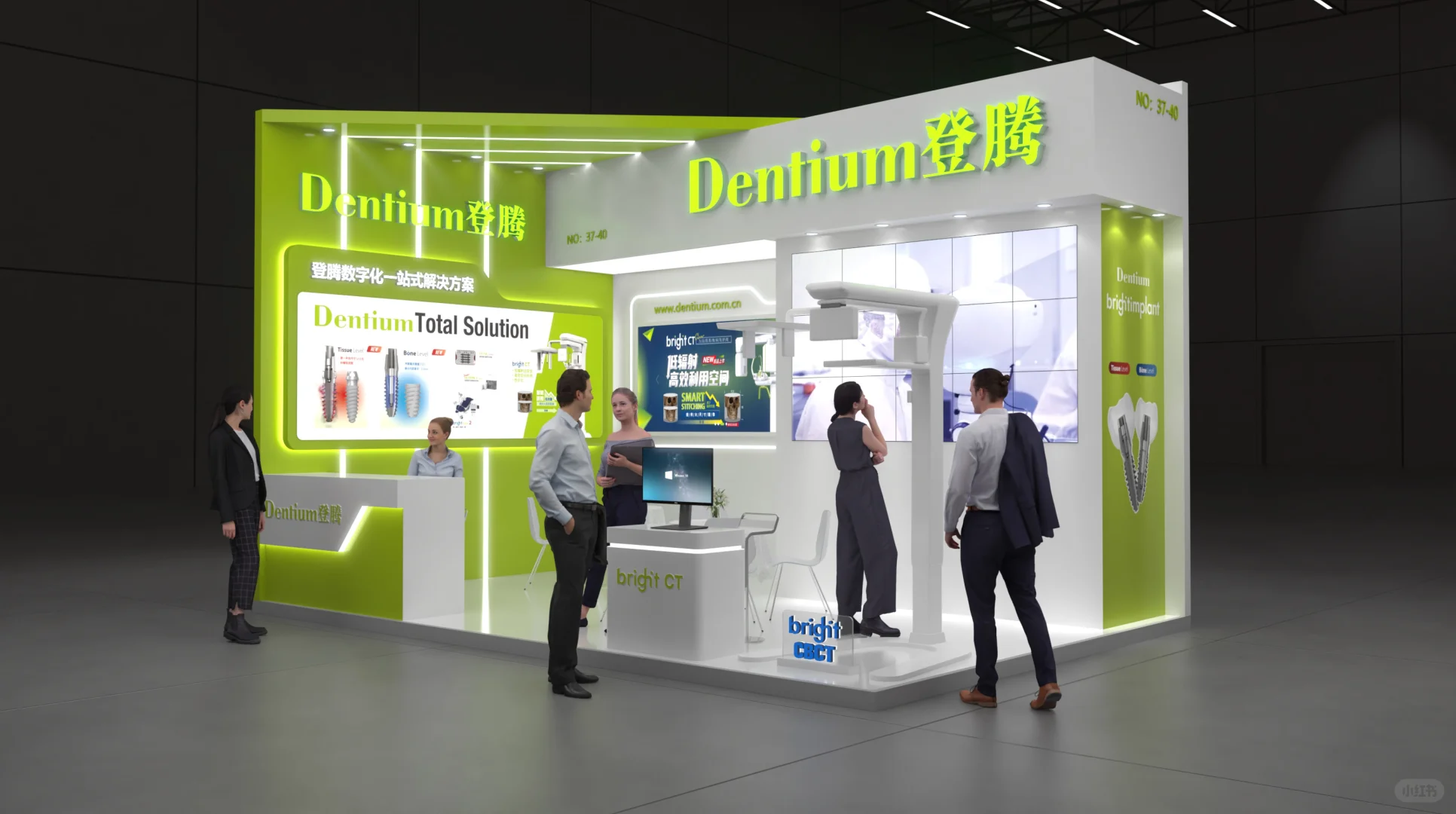 ?案例分享?上海口腔器械展台搭建