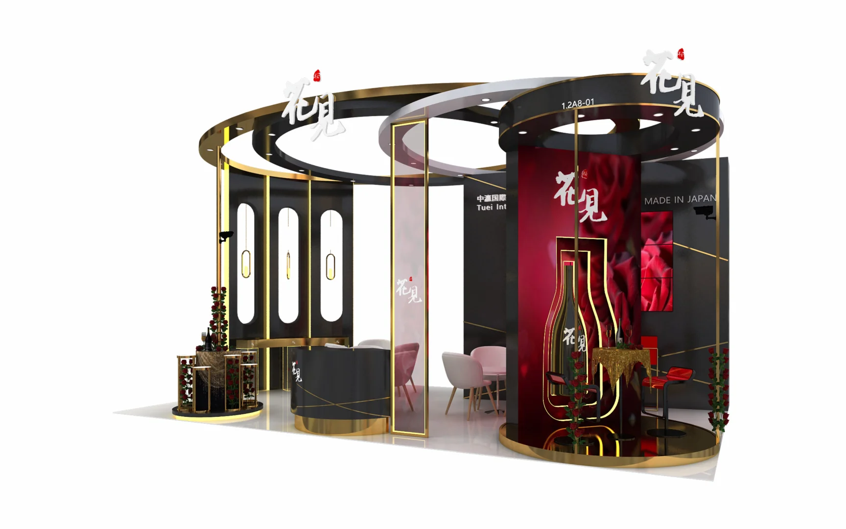 进博会酒类展台?黑金轻奢风展台设计搭建