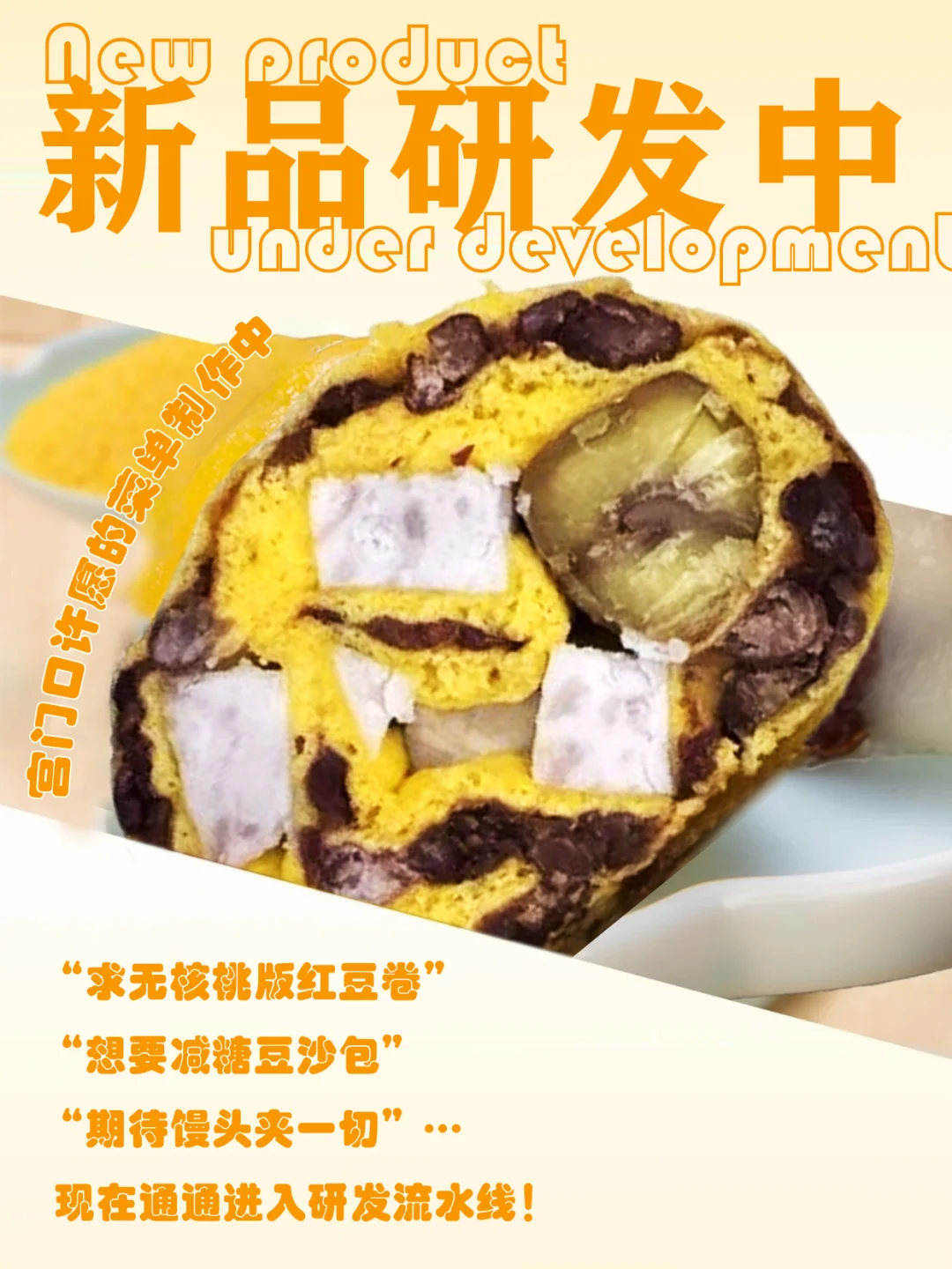 宫门口这次真的把“听劝”打在公屏上了?