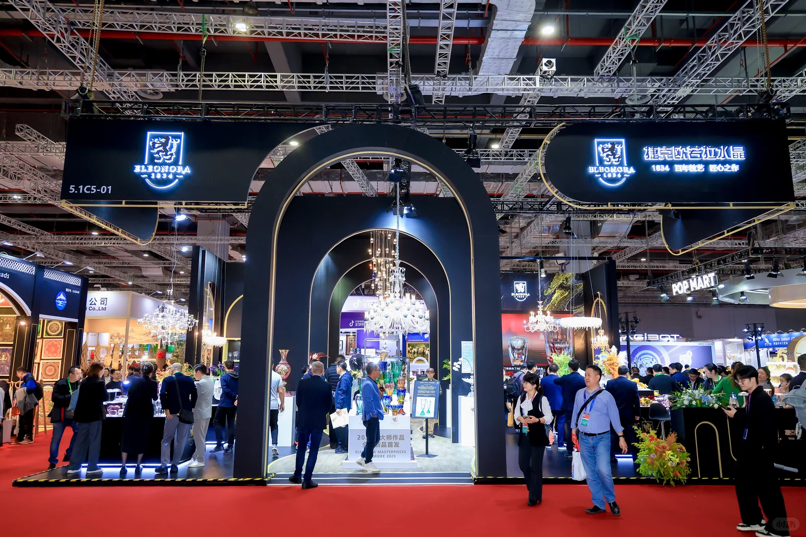 捷克欧若拉水晶 · 2025进博会圆满收官