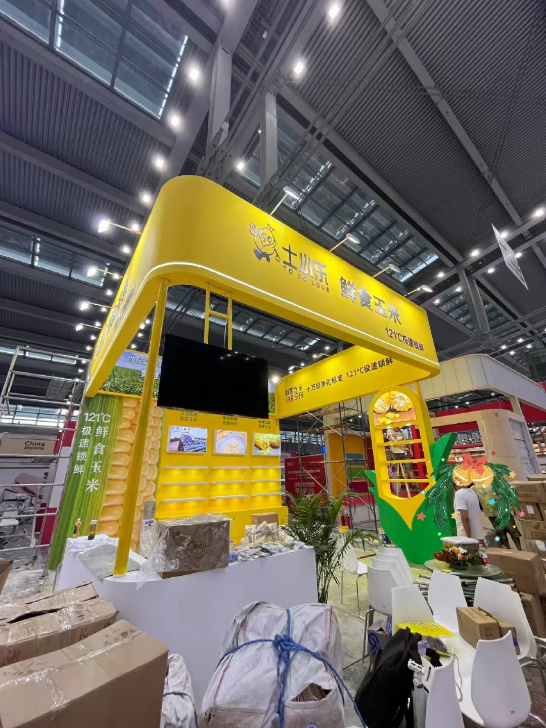 2024年食品及饮料展可以这么设计?