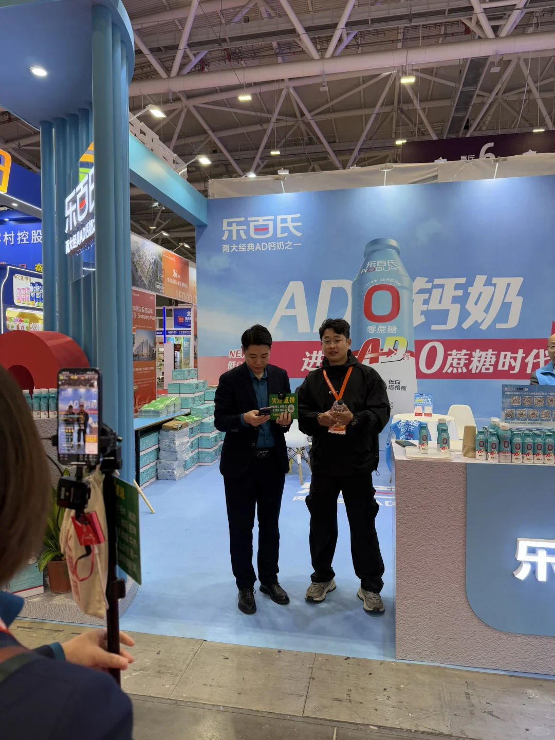 强势亮相，重磅来袭！深圳全食展?