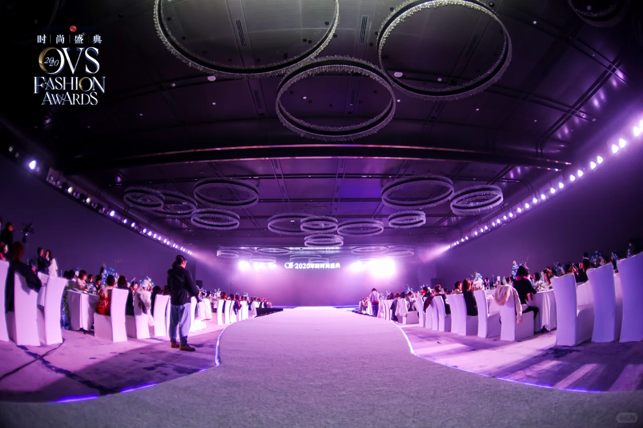 北京年会策划|2020·OVS年终时尚盛典