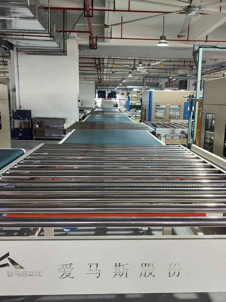 什么,原来生产线要这么维护