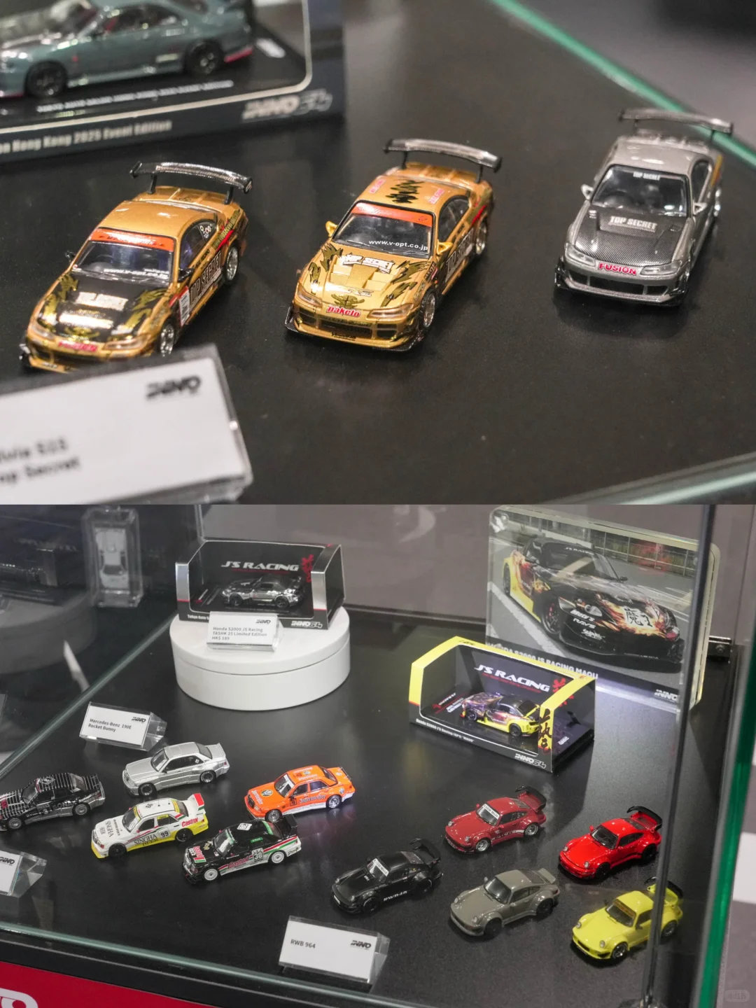 ?INNO热血登陆香港！