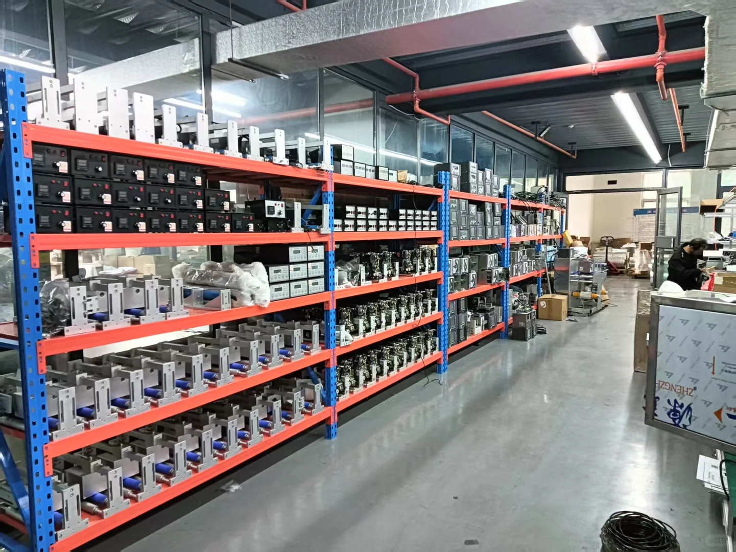 生产车间日常记录