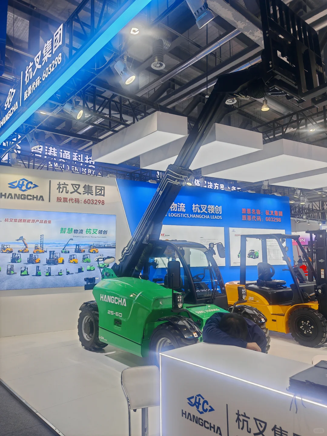 杭州交博会 末班车福利一览（12.13截止）