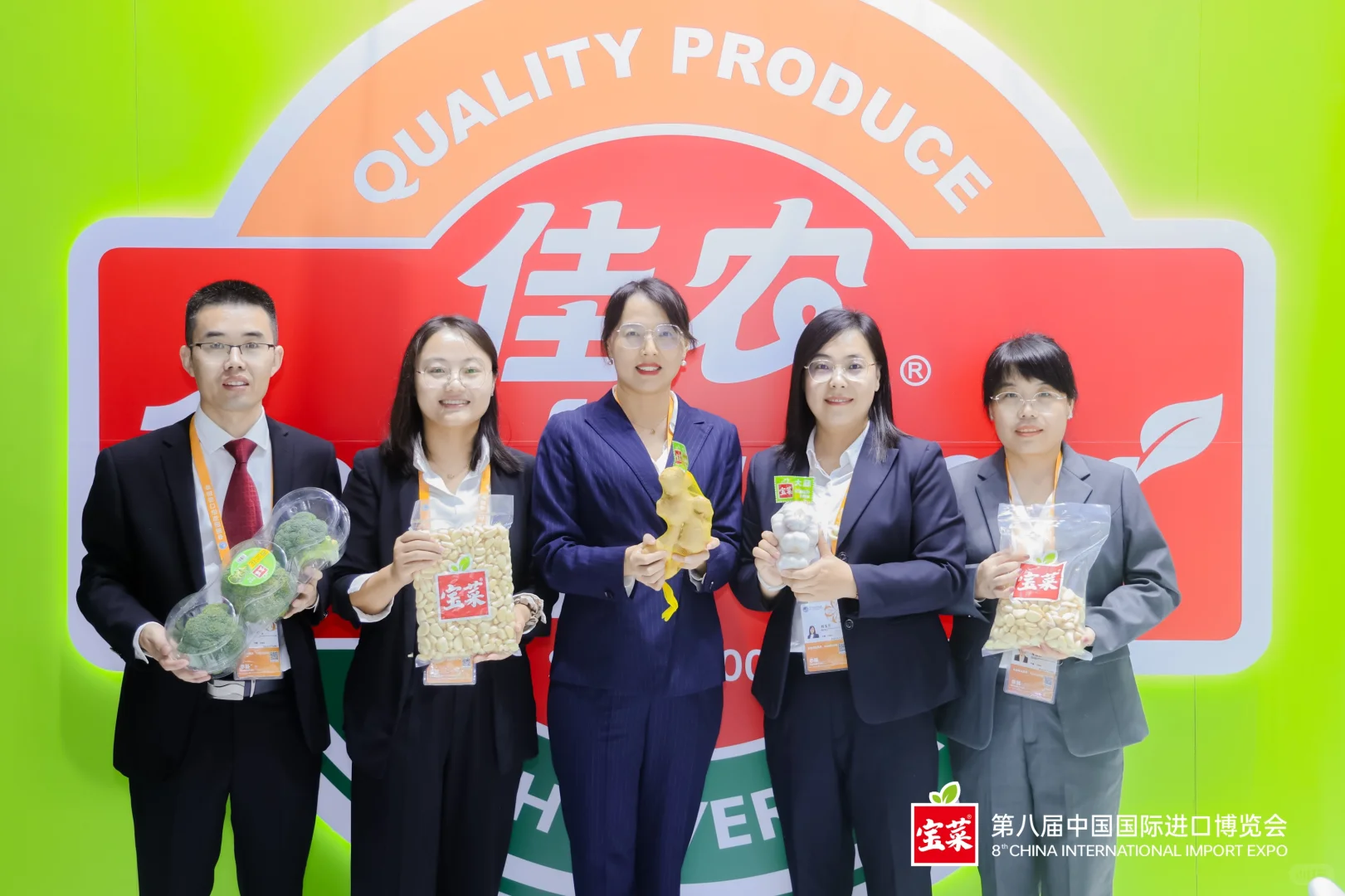 2025进博会完美收官！以后要一直走花路呀！