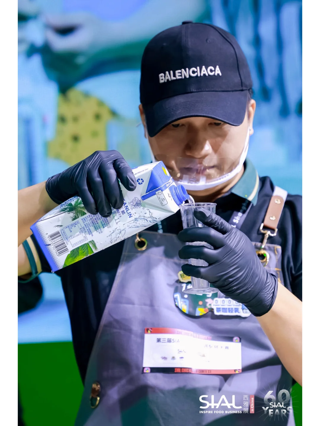 展会回顾|三麟x2024SIAL西雅国际展览会