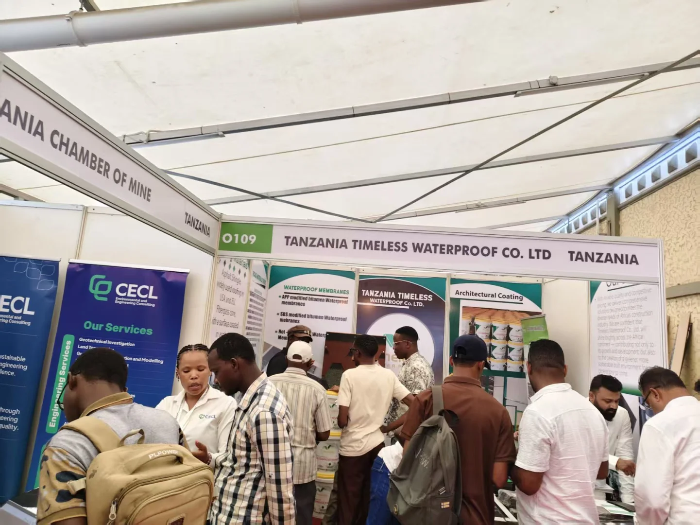 2026年坦桑尼亚工程机械及矿业展