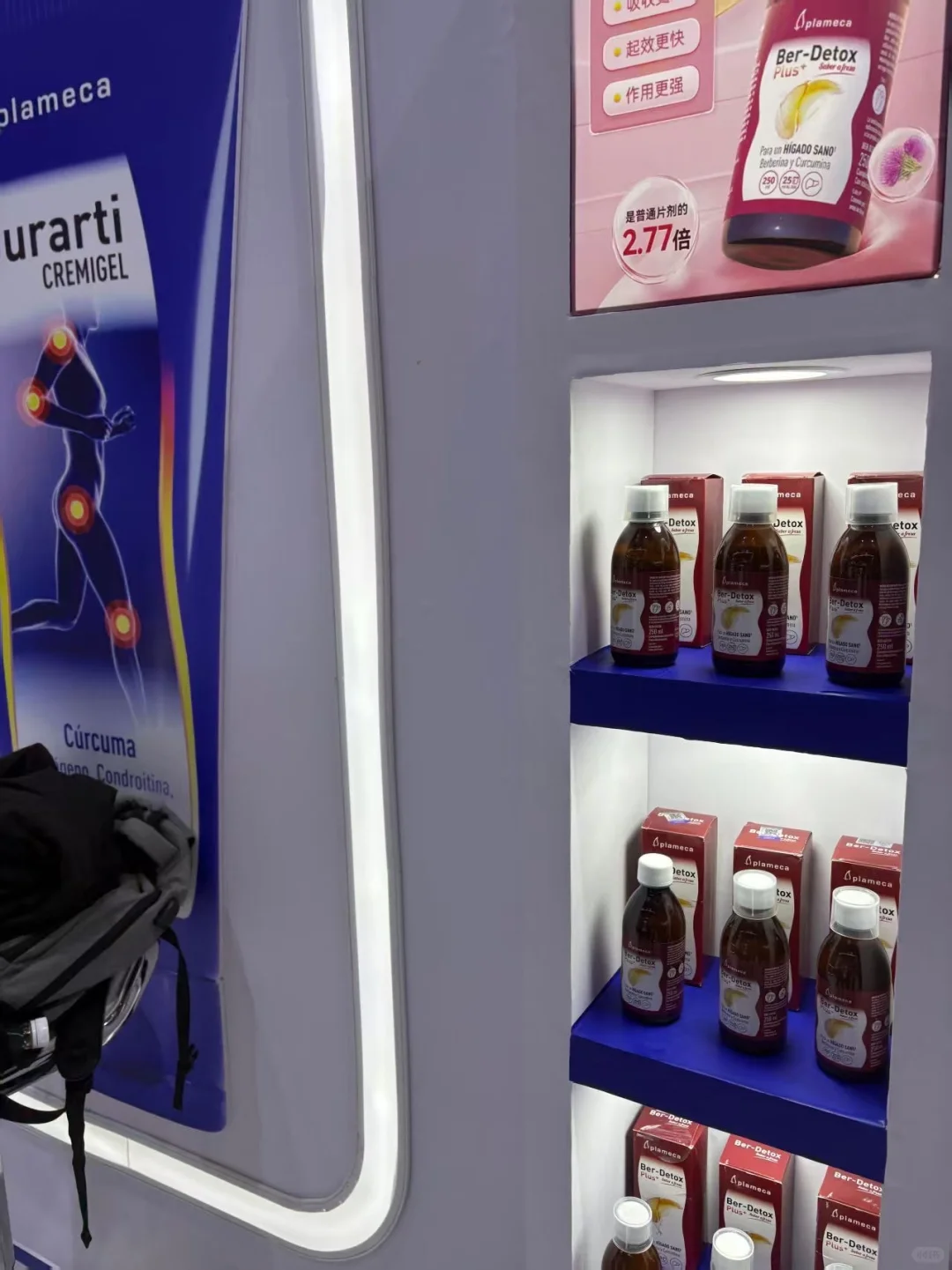 自律喝益肝露这么有用，为啥都没人说