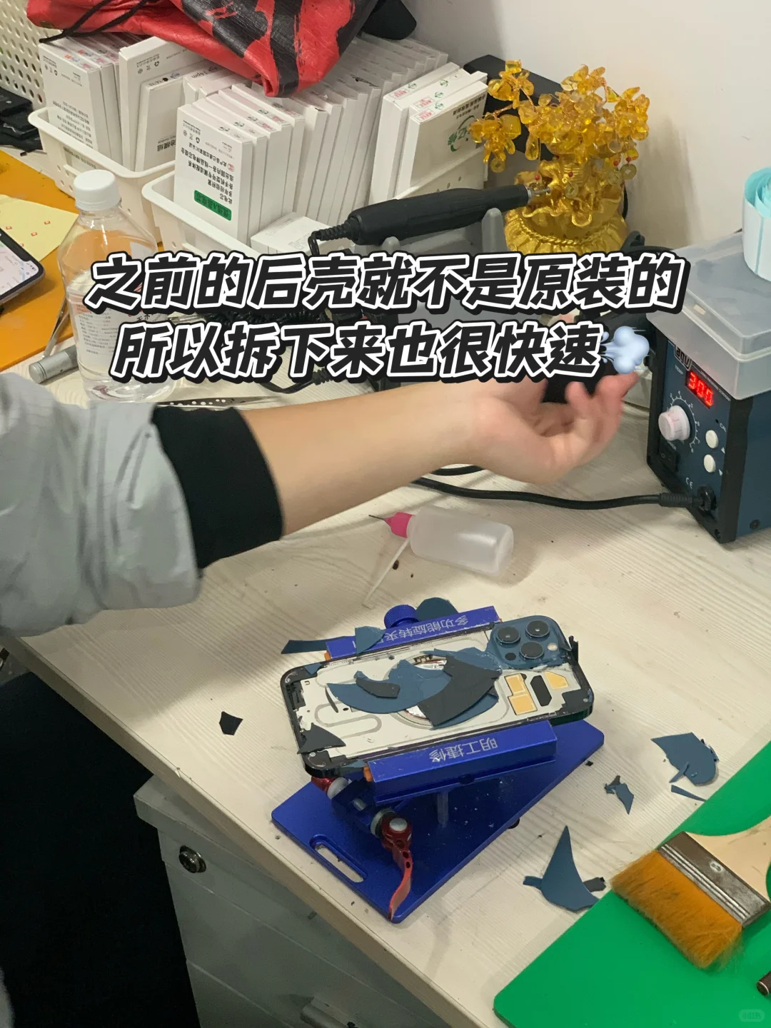 手机后玻璃太脆弱了怎么办 售后贵得吓人?