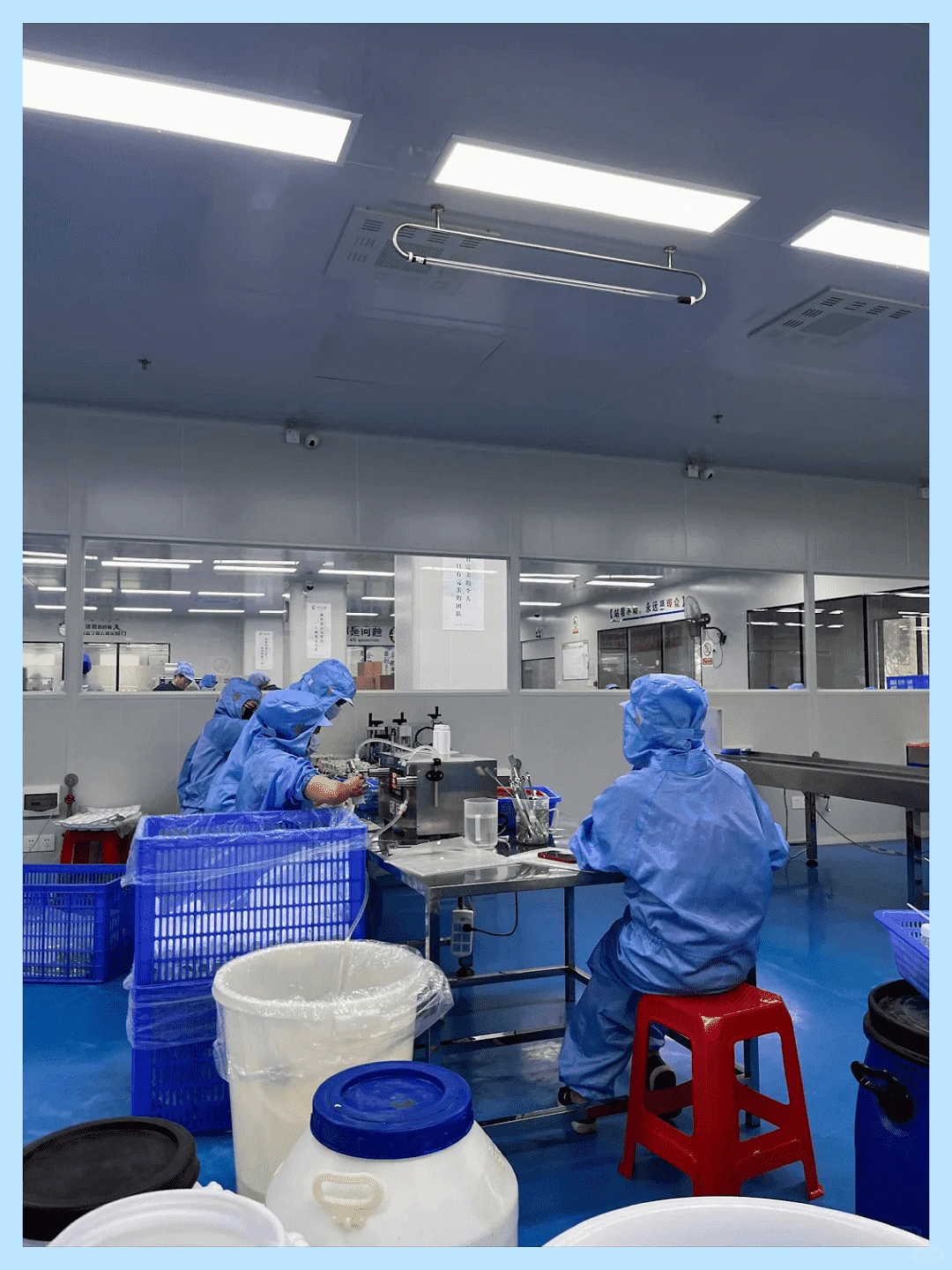 零距离探秘化妆品工厂生产流程