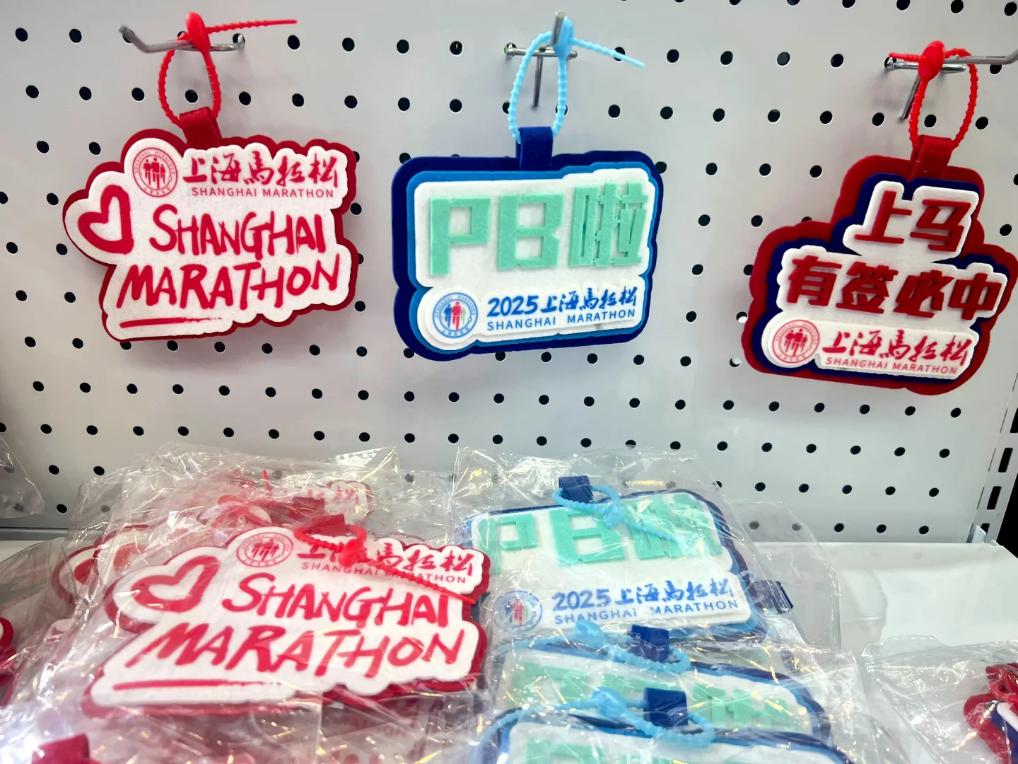 年度薅羊毛盛会：进博会/体博会 战绩斐然?