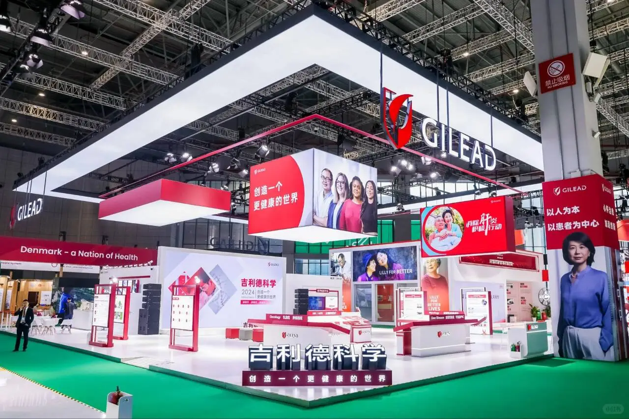 进博会吉利德科学展台‖杭州展位搭建