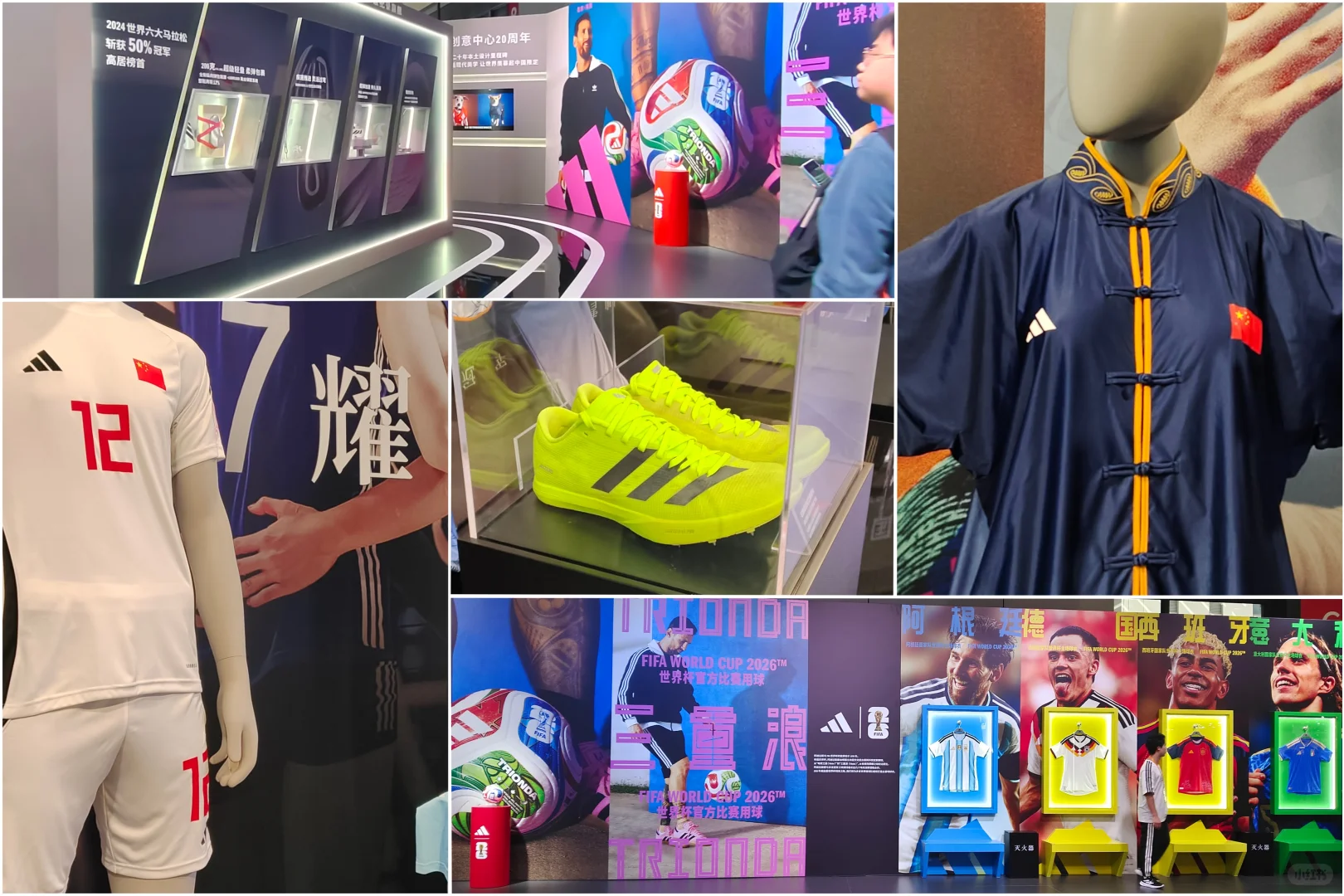 魔都看展｜2025上海进博会回味（追星）篇