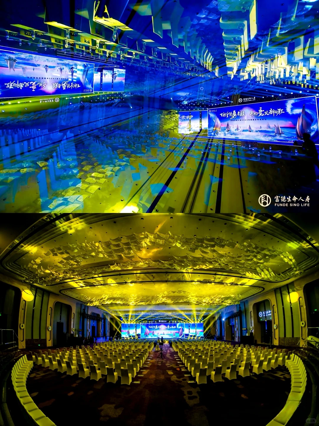 年度行业盛会精彩呈现‼️