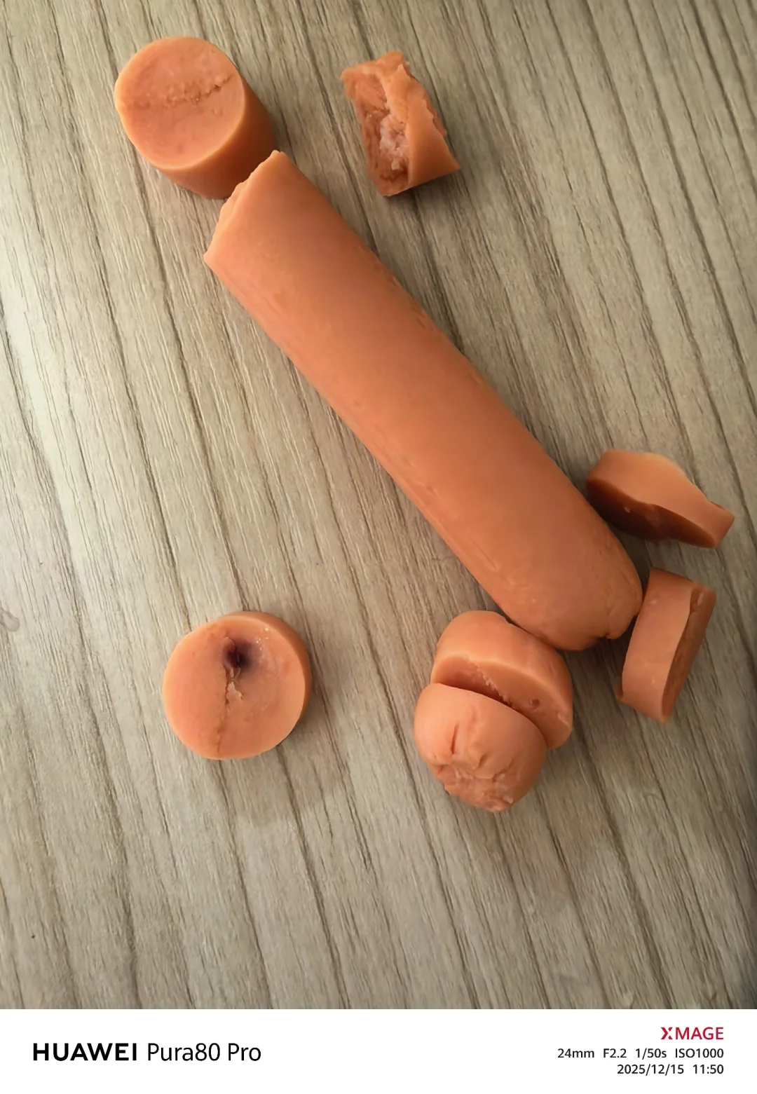 双汇这批生产线的小心了