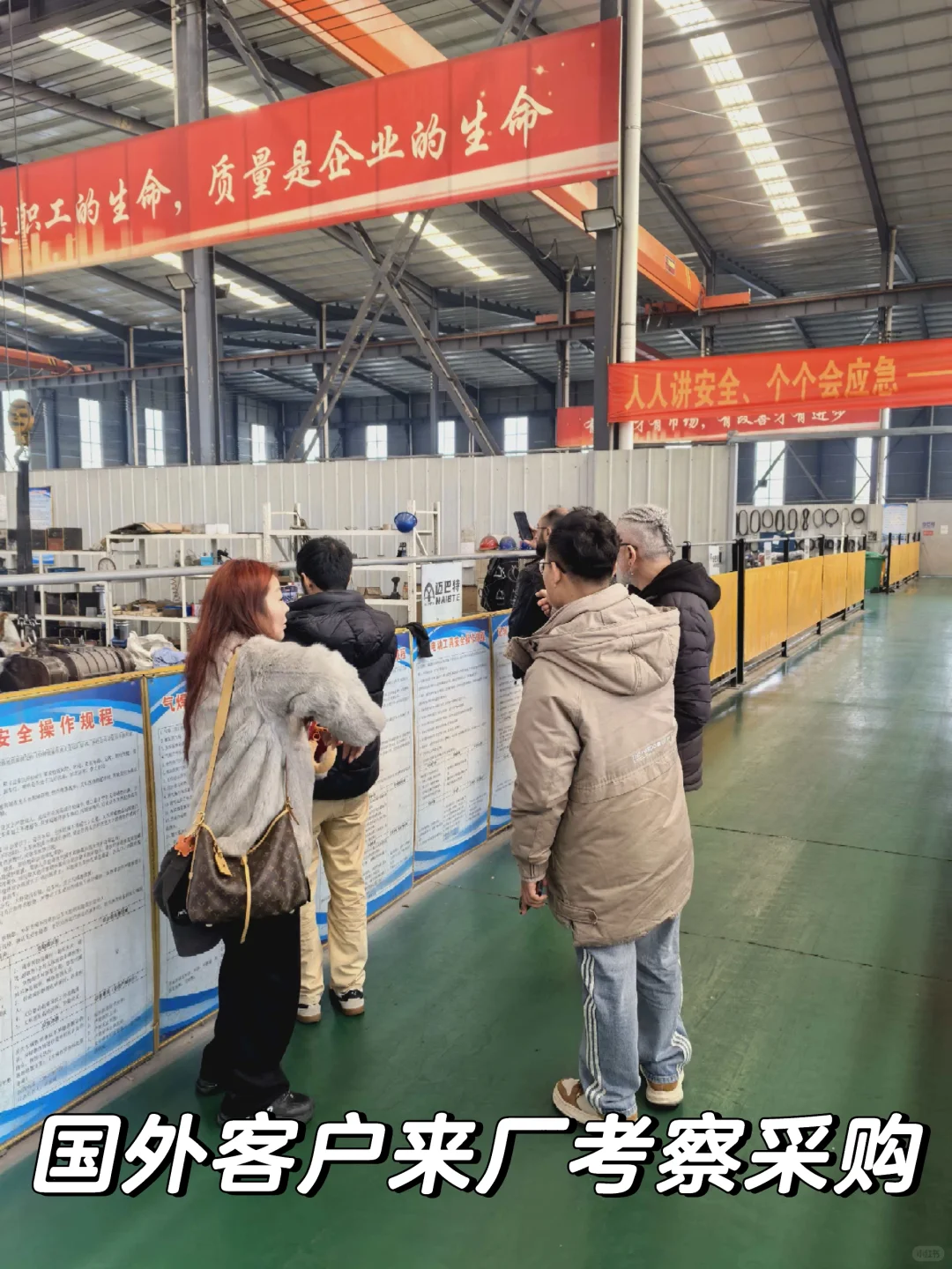 猜猜采购风机的客户是哪个国家？