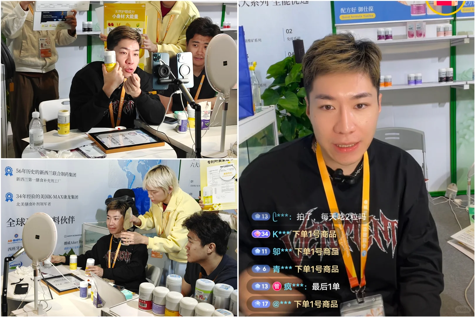 魔都看展｜2025上海进博会回味（追星）篇