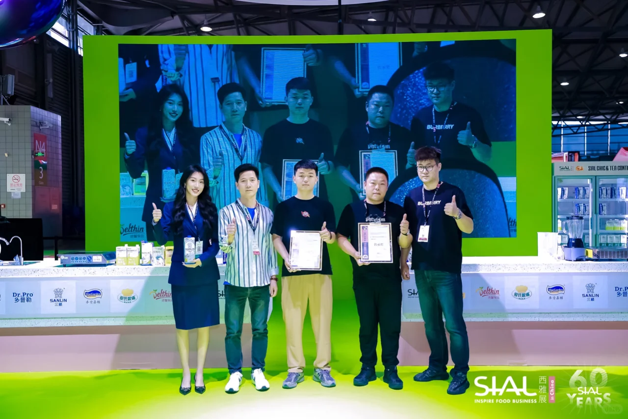 展会回顾|三麟x2024SIAL西雅国际展览会