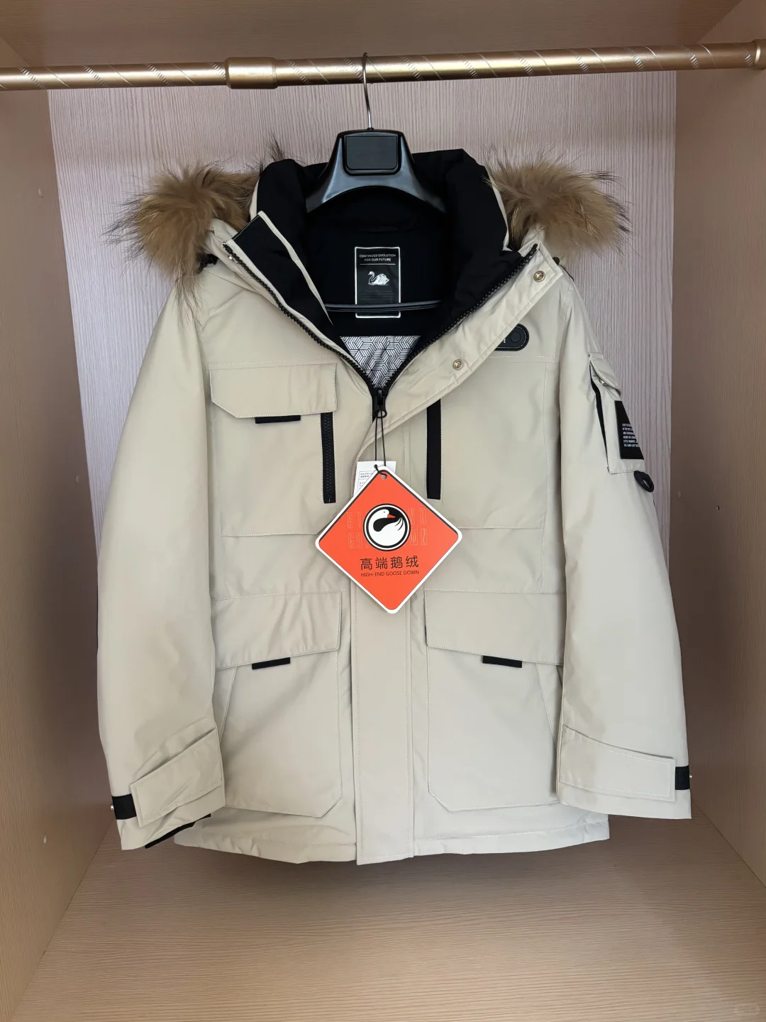 波司登平替，高性价比鹅绒服，658