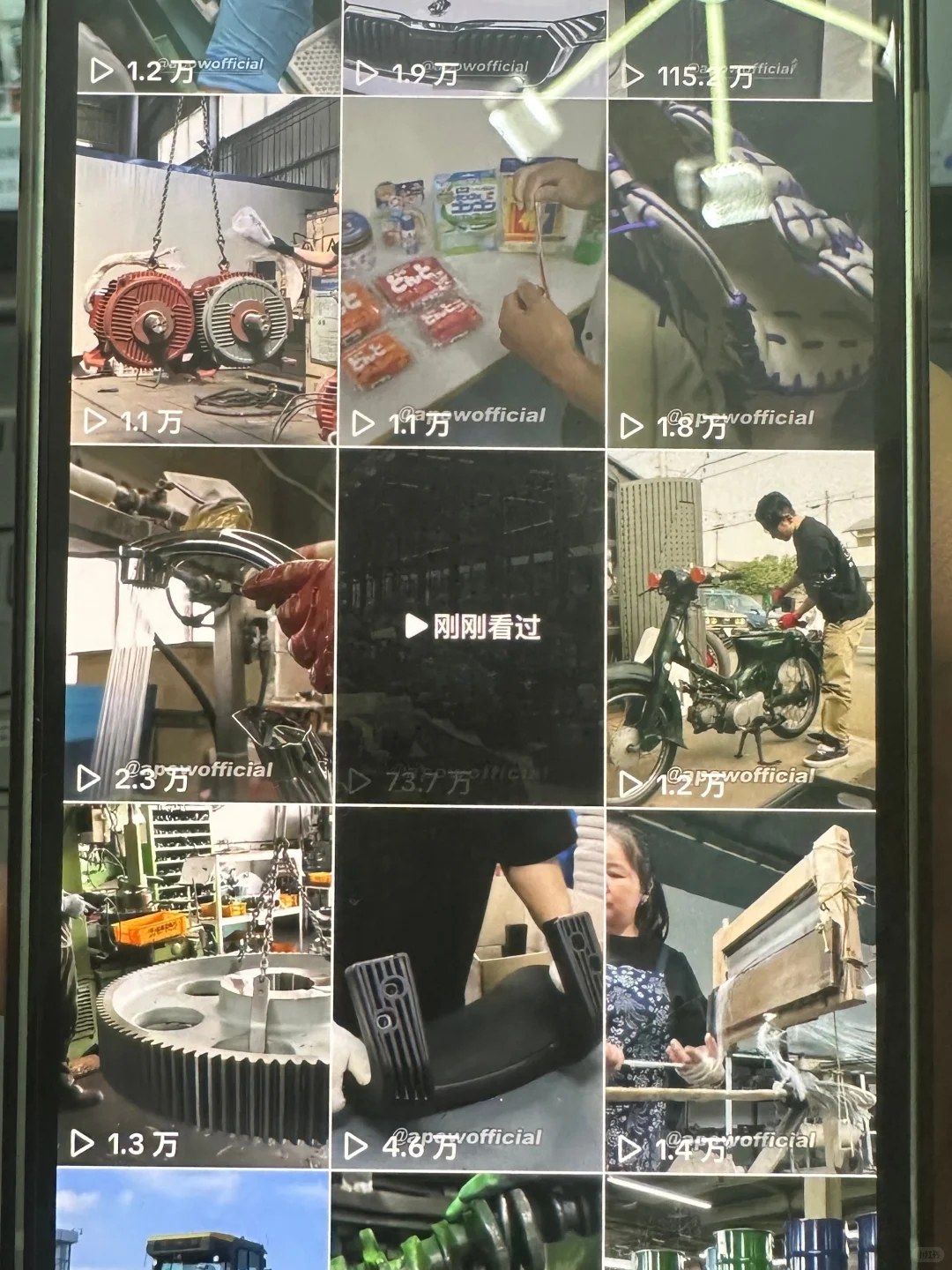 机械设备怎么靠洋抖获客？三个关键