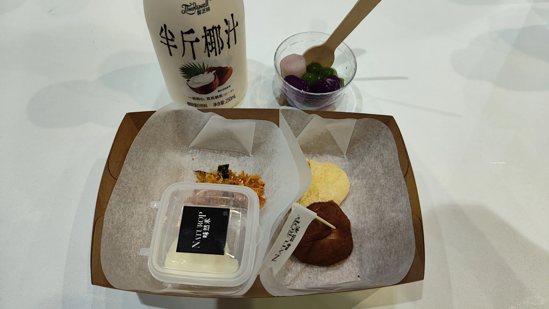 上海国际咖啡美食文化节