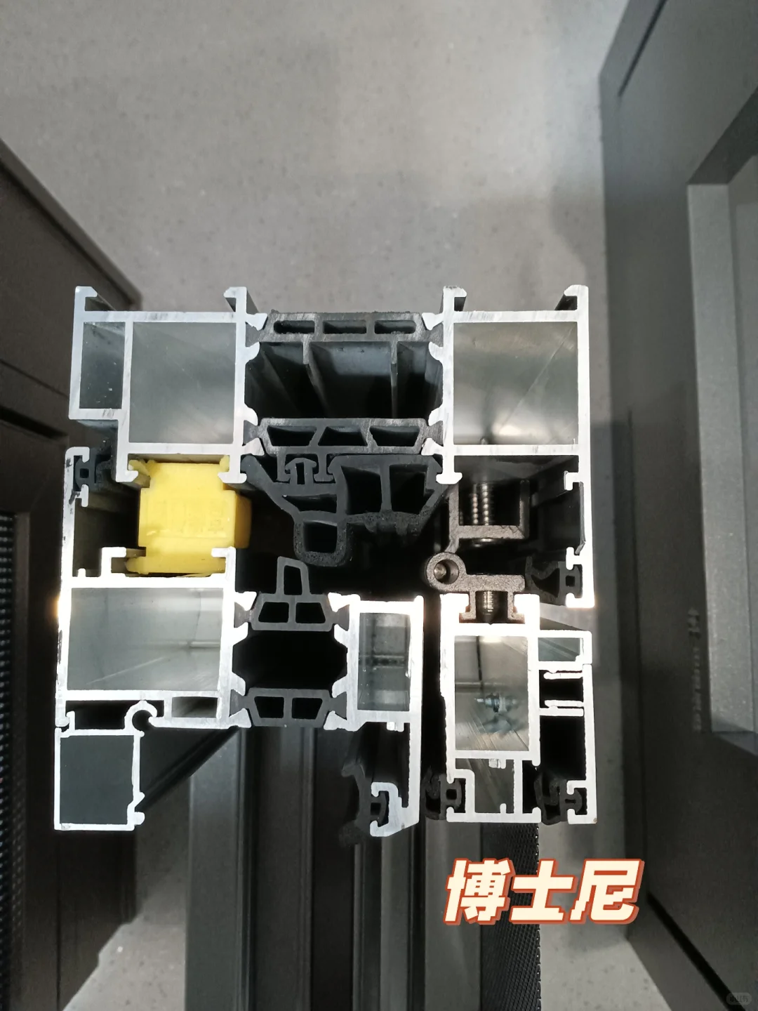 西安装修封窗！！！头大