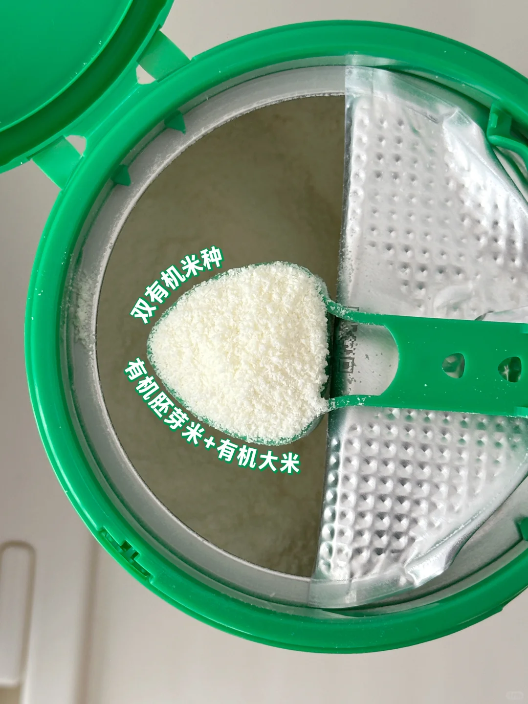 宝宝第一口米粉封神!爷爷的农场太懂妈