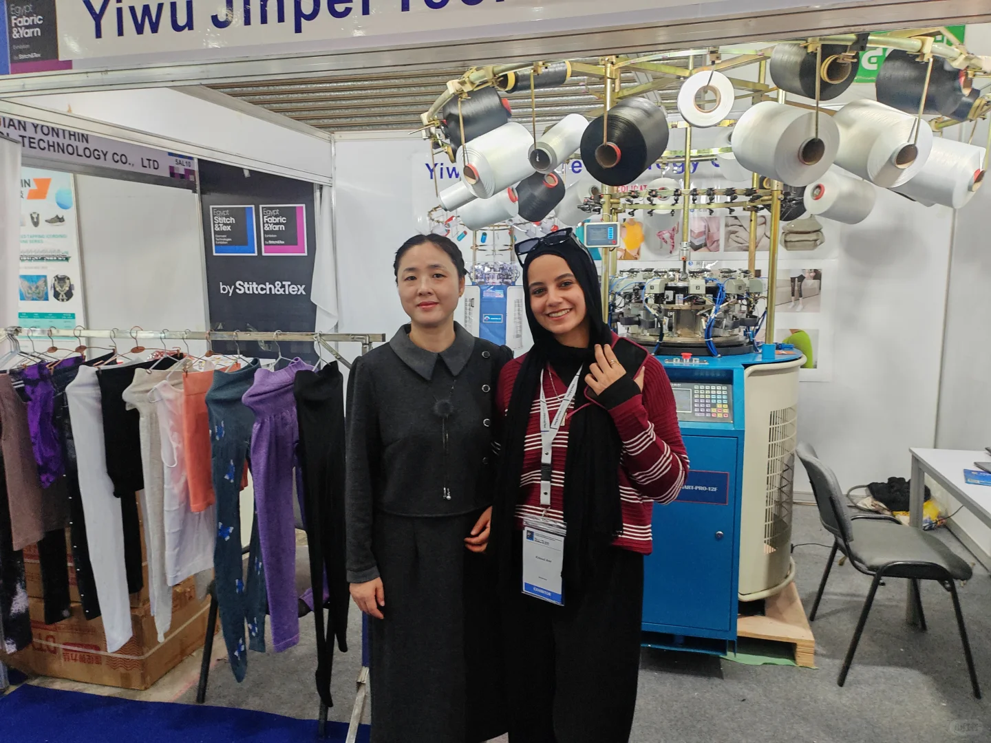 埃及国际展会翻译