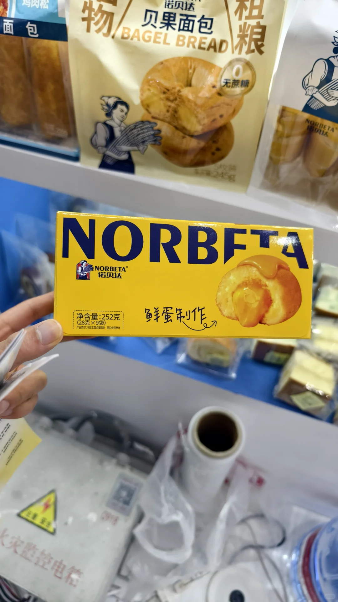 ?上海全球零售自有品牌展逛展大赏