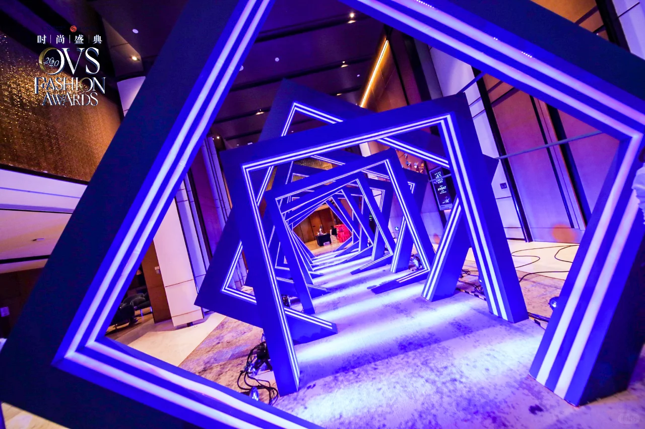 北京年会策划|2020·OVS年终时尚盛典