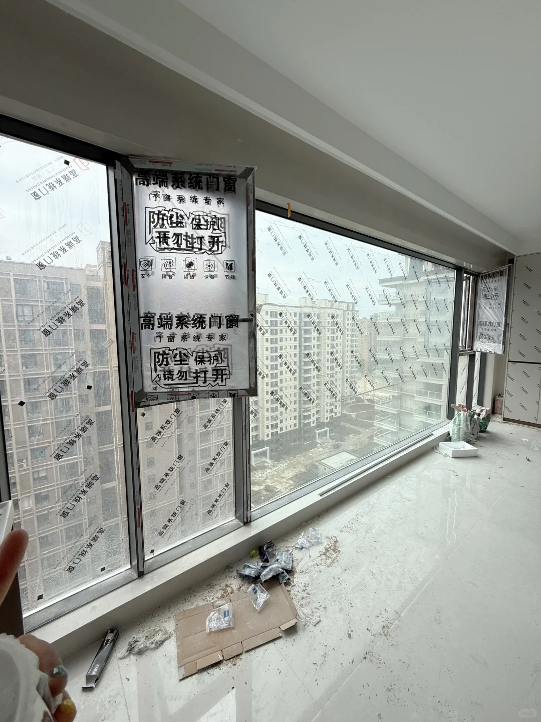 阳台封窗13000落地版 大家觉得值吗？